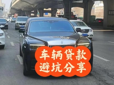什么是蓝山企业税贷和票贷?